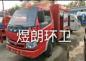 電動四輪消防巡邏車 旅游景點與社區(qū)的微型應急消防利器
